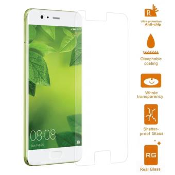 protection ecran Film de protection en verre trempé pour Huawei P10 LITE - 1