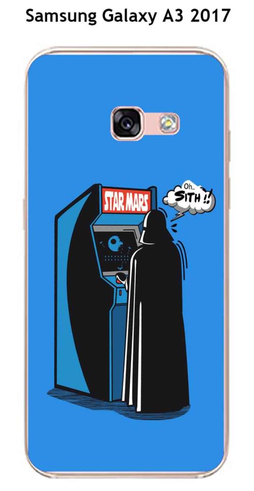 Coque Samsung Galaxy A3 2017 design dark-game