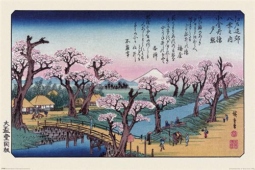 Hiroshige - Mount Fuji Koganei Bridge - 61x91,5cm AFFICHE / POSTER