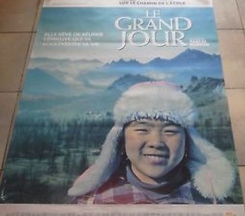 Acheter Le Grand Jour - 120x160 cm - AFFICHE / POSTER État correct - 29,99 € Le Grand Jour - 120x160 cm - AFFICHE / POSTER État correct - N/A reconditionné disponible sur Fnac
