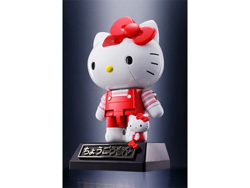 Figurine - Hello Kitty - Hello Kitty Robot Chogokin Red Stripe Version 10cm