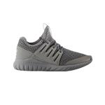 Haute cheville Adidas Tubular Radial J Femme - Achat \u0026 prix | fnac