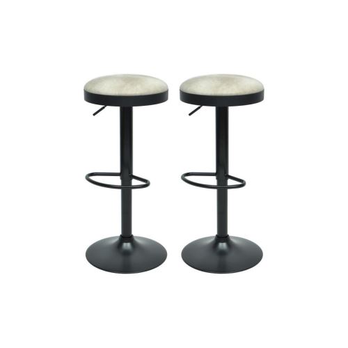 Gasoline Lot De 2 Tabourets De Bar - Simili Beige - Classique - L 38,5 X P 38,5 Cm