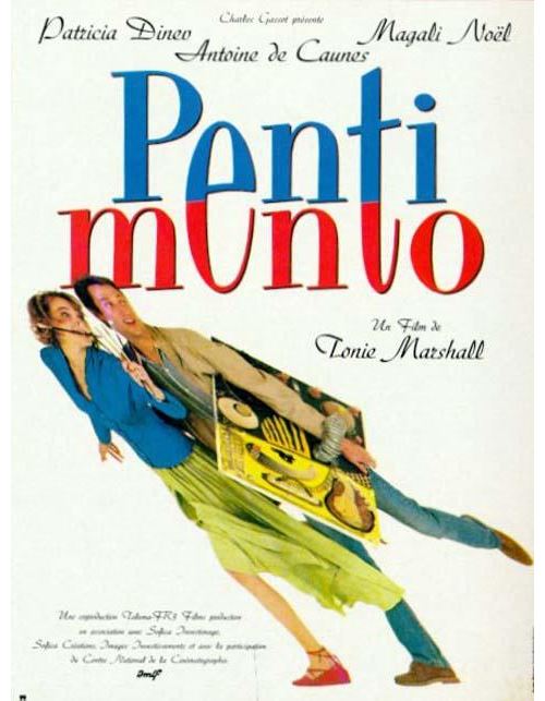 Pentimento AFFICHE CINEMA ORIGINALE