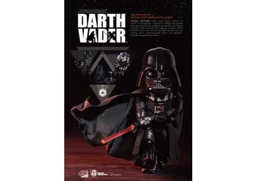Beast Kingdom Toys - Star Wars Egg Attack figurine Darth Vader 16 cm