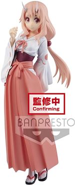 Figurine Banpresto 9416 That Time I Got Reincarnated as a Slime Otherworlder volume 6 A Shuna