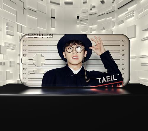 Coque pour HTC ONE M8 BLOCK B 03