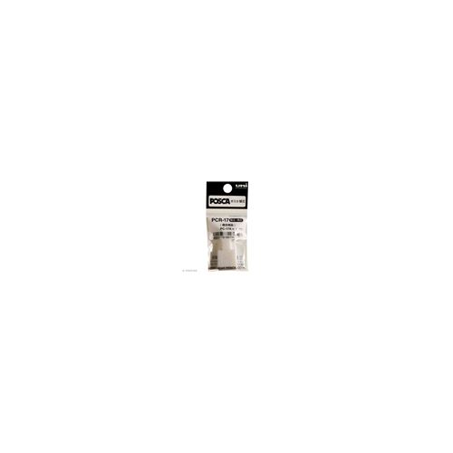 Sachet de 1 Pte de rechange POSCA / CHALK MARKER extra-large PCR17 15mm