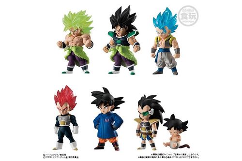Set complet Dragon Ball Adverge 9 Movie Special