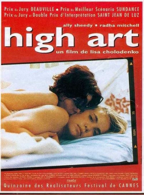 High Art AFFICHE CINEMA ORIGINALE