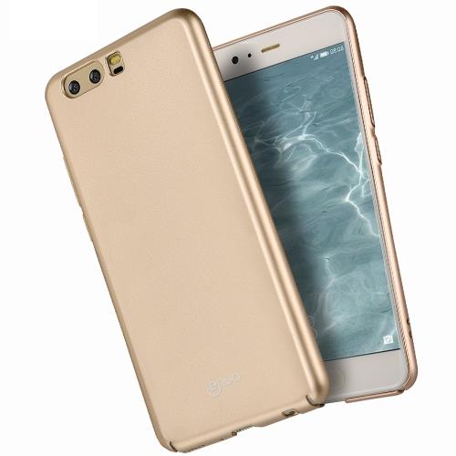 Huawei P10 Coque Protection Plastique Doré Ultra Fin ALS17875