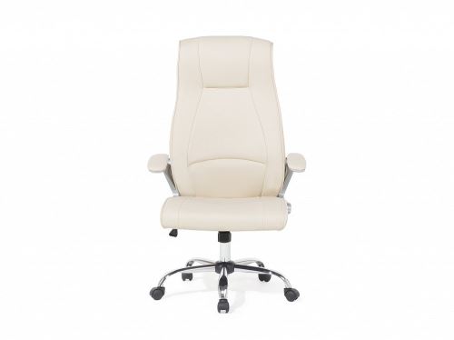 Chaise De Bureau Siege De Bureau Mobilier De Bureau Beige Commander Achat Prix Fnac