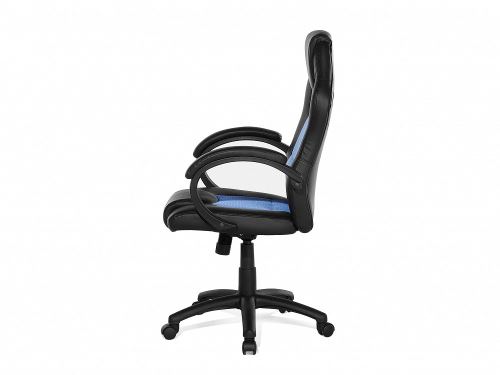 Chaise De Bureau En Cuir Synthetique Couleur Bleu Ciel Rest Achat Prix Fnac