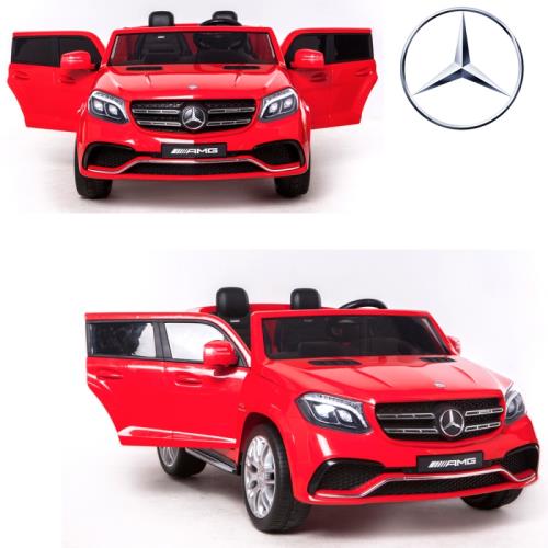Grande Voiture Electrique 4x4 Enfant 24 Volts Vraie 2 Places Mercedes 24v Rouge Puissante Vehicule Electrique Pour Enfant Achat Prix Fnac