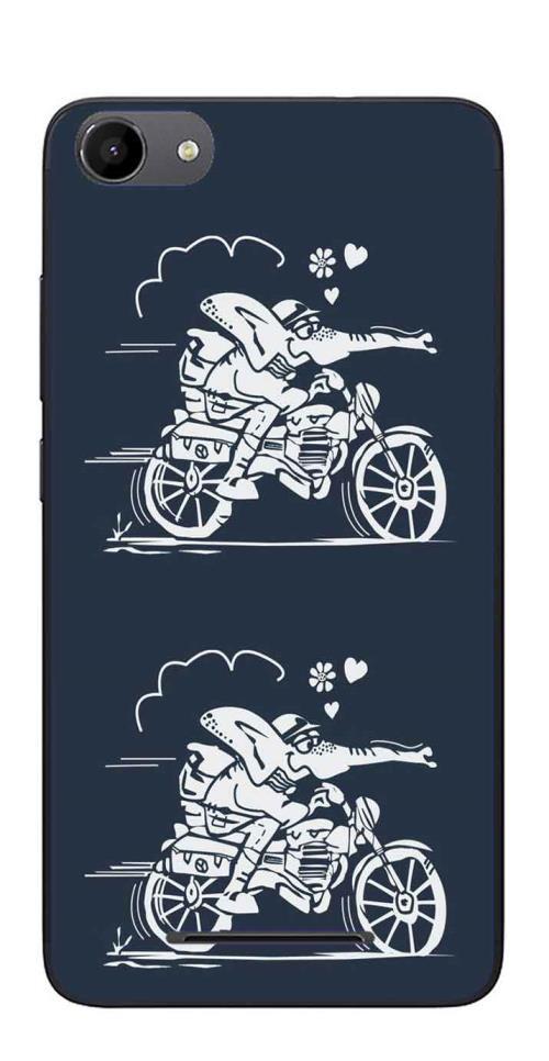 Coque TPU gel souple Wiko Jerry design elephant-Mob