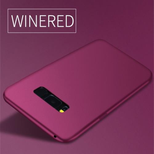 Coque X-LEVEL ian Series Matte pour Samsung Galaxy S8 - Wine Red