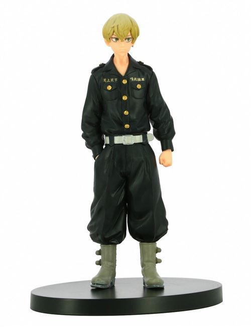 Figurine - Tokyo Revengers - Chifuyu Matsuno