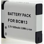 Appareil Photo Numérique PANASONIC LUMIX DMC-TZ55 - Pour Pièces Détachées / Ne Fonctionne Plus