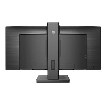 Philips 34B1U5600CH - 5000 Series - écran LED - incurvé - 34" - 3440 x 1440 WQHD @ 120 Hz - VA - 350 cd/m² - 3000:1 - 4 ms - HDMI, DisplayPort, USB-C - haut-parleurs - noir texturé