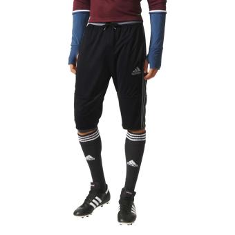 pantalon adidas condivo homme pantalon adidas condivo homme