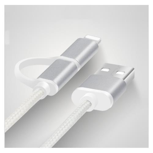 Cable 2 en 1 Pour WIKO U FEEL LITE Android & Apple Adaptateur Micro USB Lightning 1m Metal Nylon ARGENT (Cable)