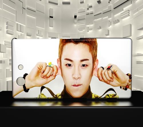 Coque pour XPERIA Z3 COMPACT BLOCK B 17