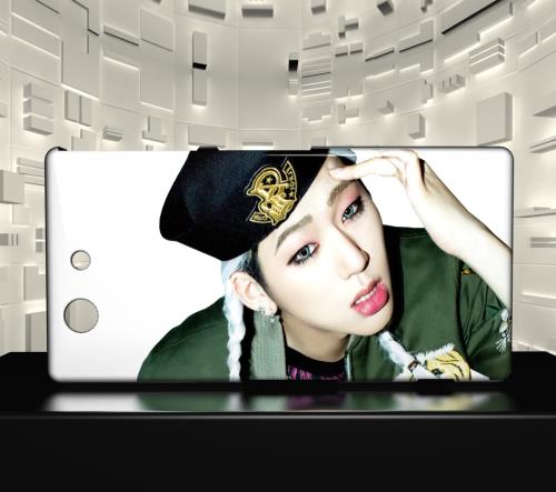 Coque pour XPERIA Z3 COMPACT BLOCK B 20