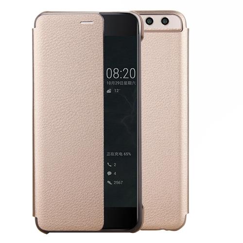Huawei P10 Housse Etui Cuir PU Café Texturé ALS17970