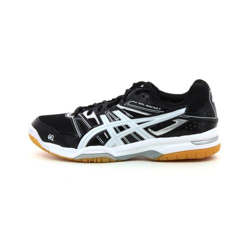 chaussures asics femme indoor gel rocket 7 bleu chaussures asics femme indoor gel rocket 7 bleu
