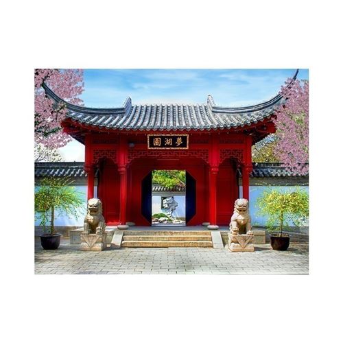 Artgeist - Papier peint - Chinese botanical garden of Montreal (Quebec Canada) 300x231