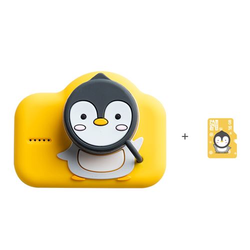 Appareil Photo Numérique ATOUP HD 1080p Avec Carte Tf 16Go - Jaune
