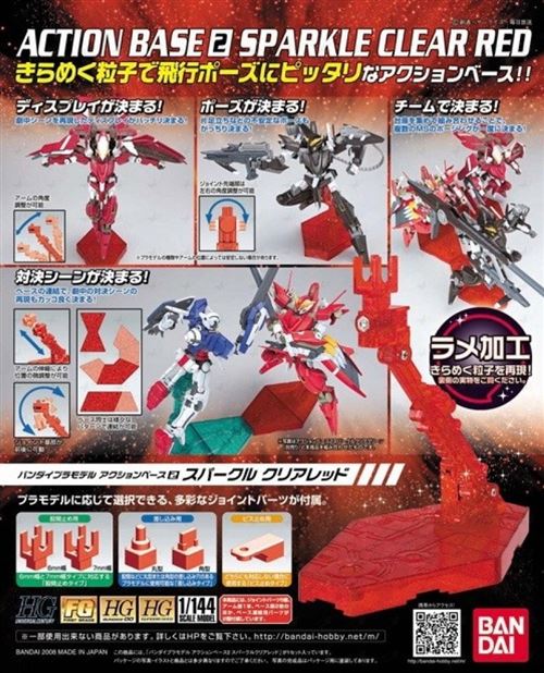 Gundam Model Kit Action Base 2 Clear Red Model Kit