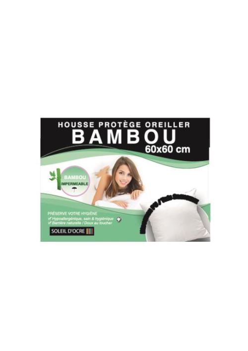 Housse de protection d'oreiller en bambou 60 x 60 cm