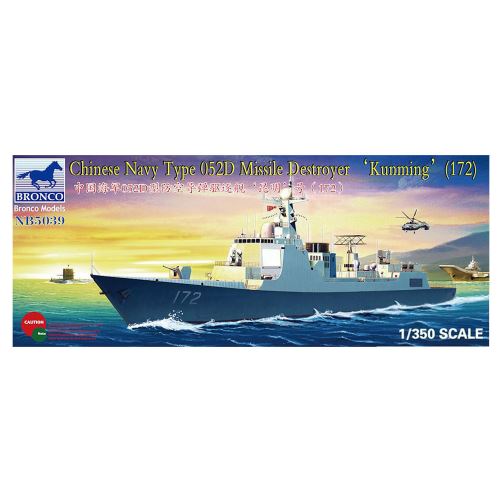 Maquette bateau Chinois : type 052D missile destroyer kunming (172) Bronco Models