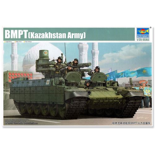 Maquette véhicule blindé : BMPT (Kasakhstan Army) Trumpeter