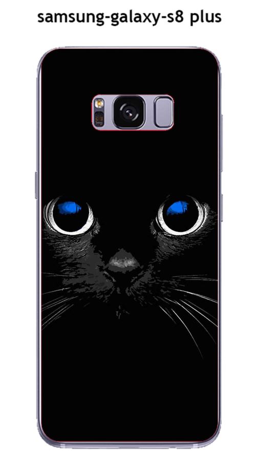 coque samsung galaxy s8 plus chat coque samsung galaxy s8 plus chat