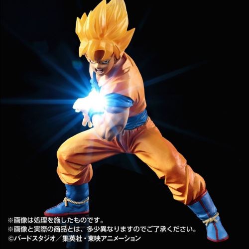 Figurine Dragon Ball Z - Premium HG Goku Super Saiyan Kameha LED 15cm