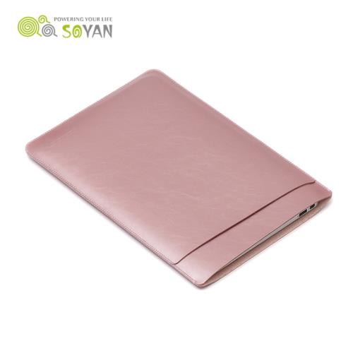 Housse PC Portable GENERIQUE Coque SOYAN Poche Bag avec Mouse Pad pour  Macbook Air 13.3 pouces / Pro 13.3 pouces - Rose Gold
