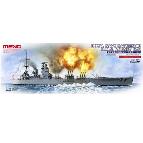 Maquette bateau : Royal Navy Battleship H.M.S Rodney Meng