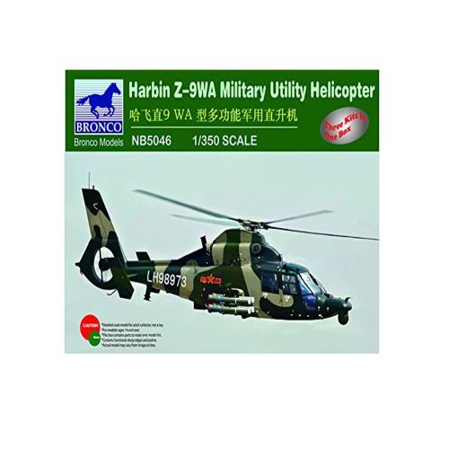 Maquette Hélicoptère : Harbin Z-9WA - Military Utility Helicopter Bronco Models