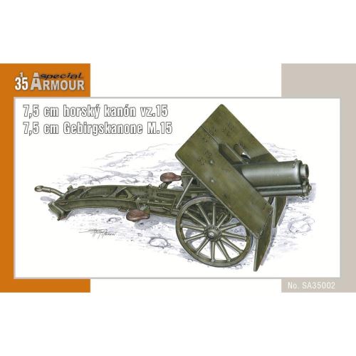 Maquette Canon 7.5 cm M.15 Special Hobby