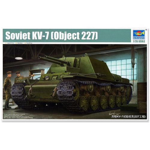 Trumpeter Maquette Char Soviet Kv-7 1/35 - Image 3