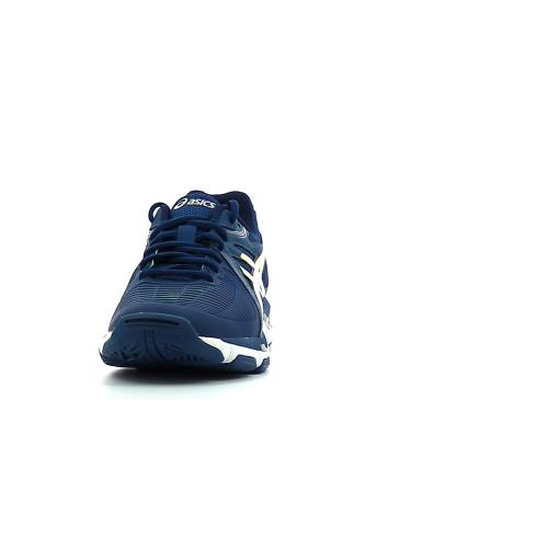 asics gel netburner ballistic jaune asics gel netburner ballistic jaune