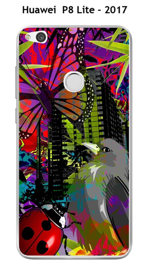 coque huawei p8 lite 2017 psychedelic coque huawei p8 lite 2017 psychedelic