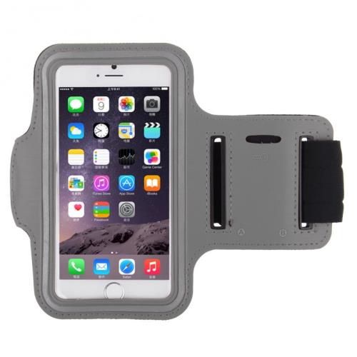 Brassard Sport pour WIKO ROBBYCourir Respirant APPLE Housse Etui Coque T7 (GRIS)