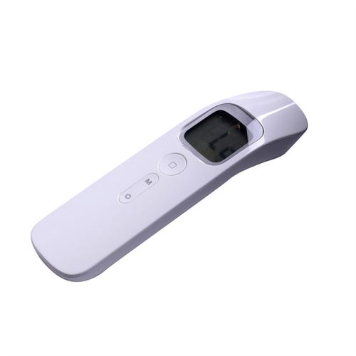 Thermomètre frontal infrarouge sans contact pour bébé / adulte blanc