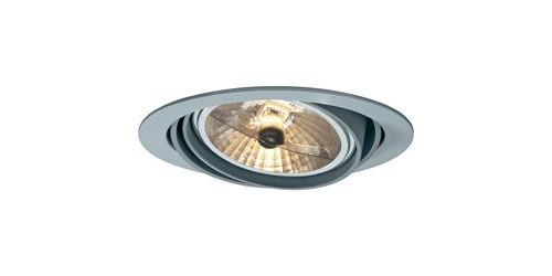 Anneau lumineux Ampoule halogène G53 578709 100 W gris