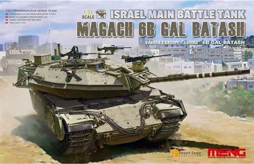 Maquette Meng Model Magach 6B GAL BATASH Isra&eacute;lien MBT- 1/35 - Maquet