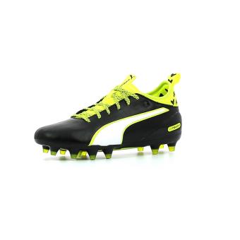 puma enfant garcon chaussure puma enfant garcon chaussure