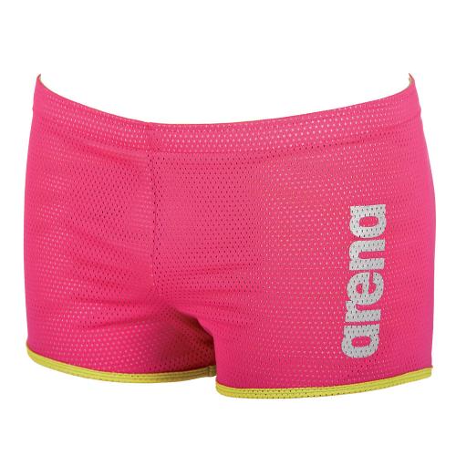 Maillot de bain Arena Square Cut Drag Rose Taille S Adulte Mixte
